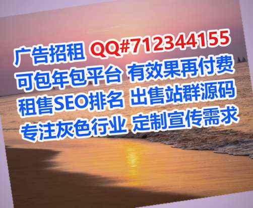 建德代母超市有限公司